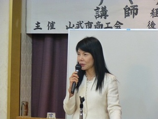 P1000503-s.jpg
